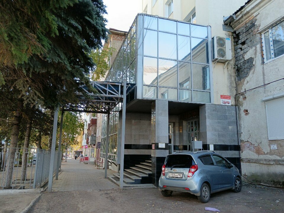 Гостиница Альфа Уфа-29