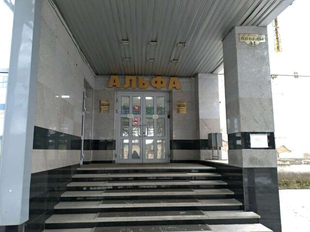Гостиница Альфа Уфа-24
