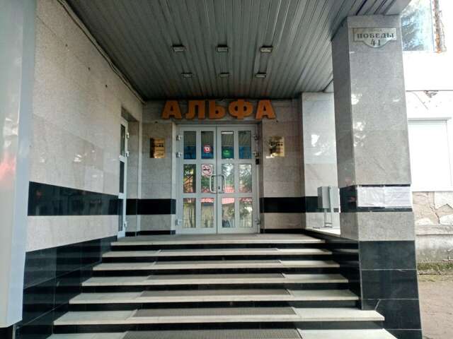 Гостиница Альфа Уфа-61